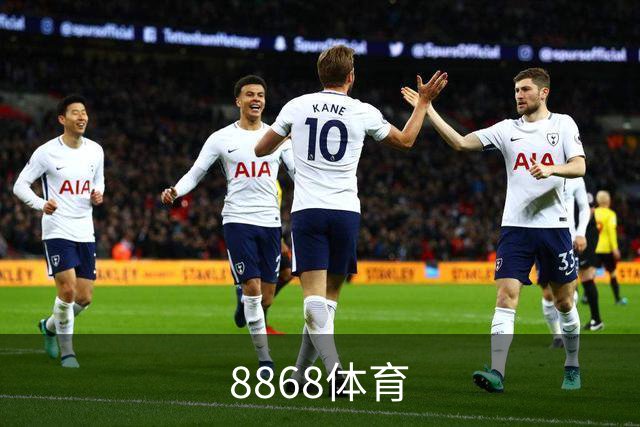 关于8868体育